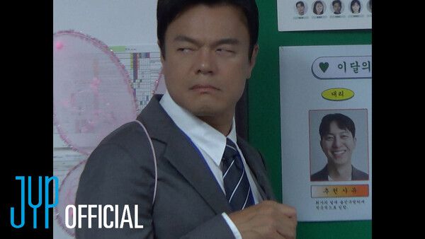 사진=JYP엔터테인먼트