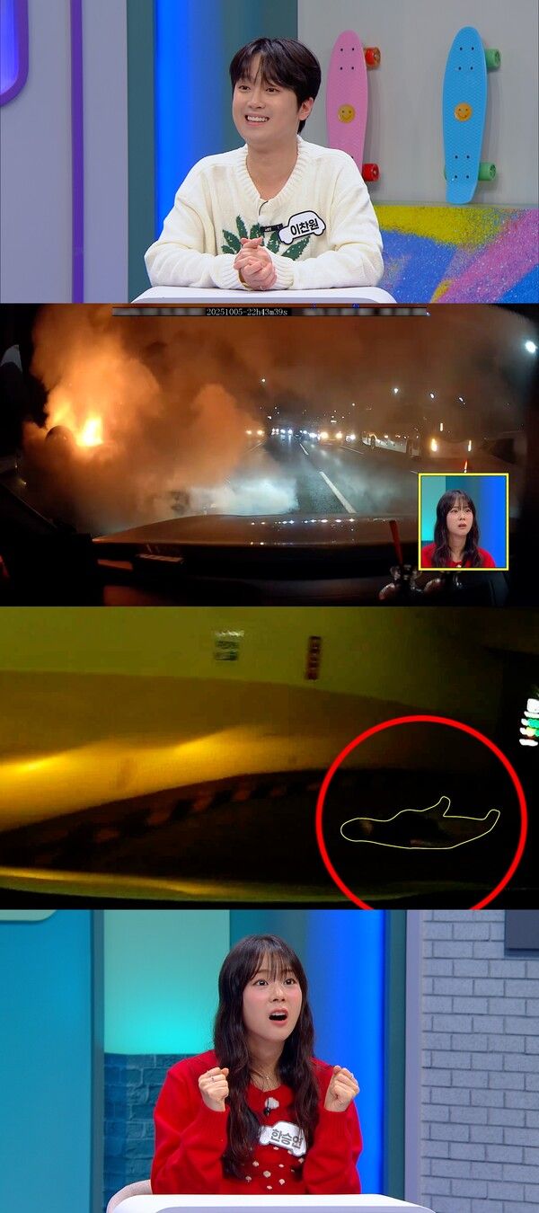 사진=한문철의 블랙박스 리뷰