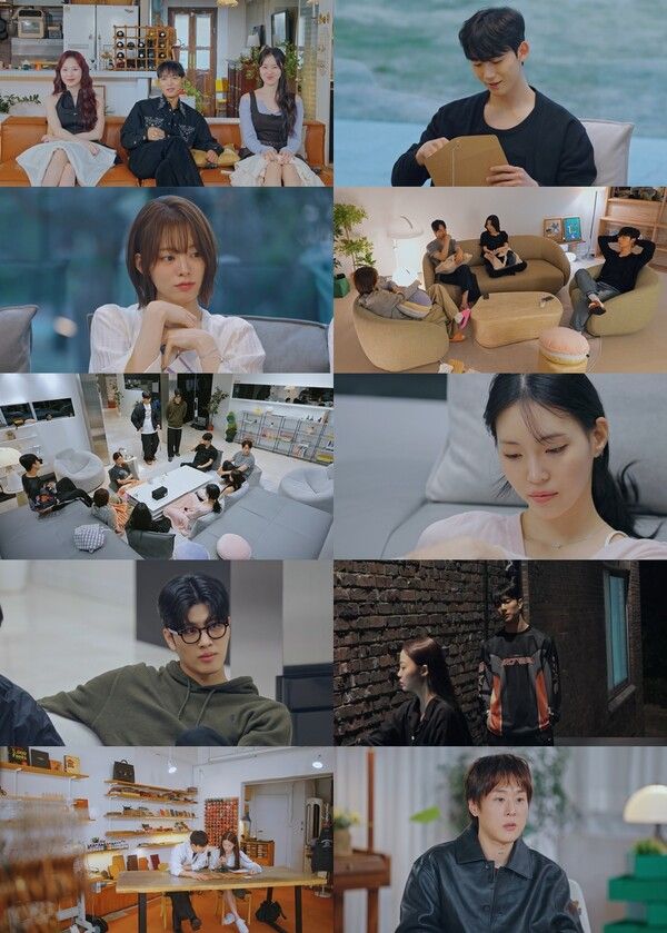 사진=환승연애4