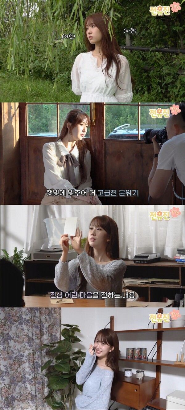 사진=제이레이블