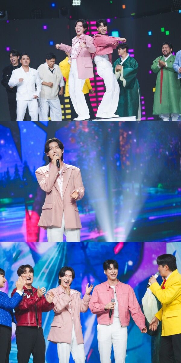 사진=사랑의 콜센타