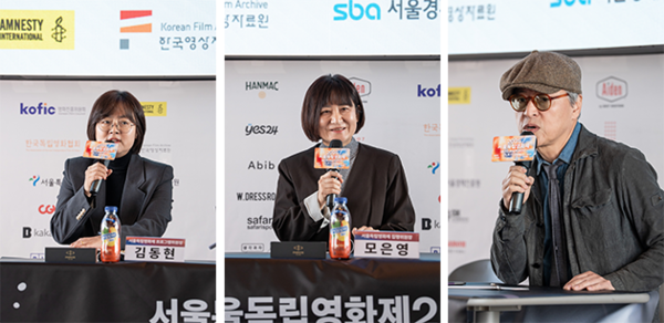사진=제51회 서울독립영화제 기자간담회