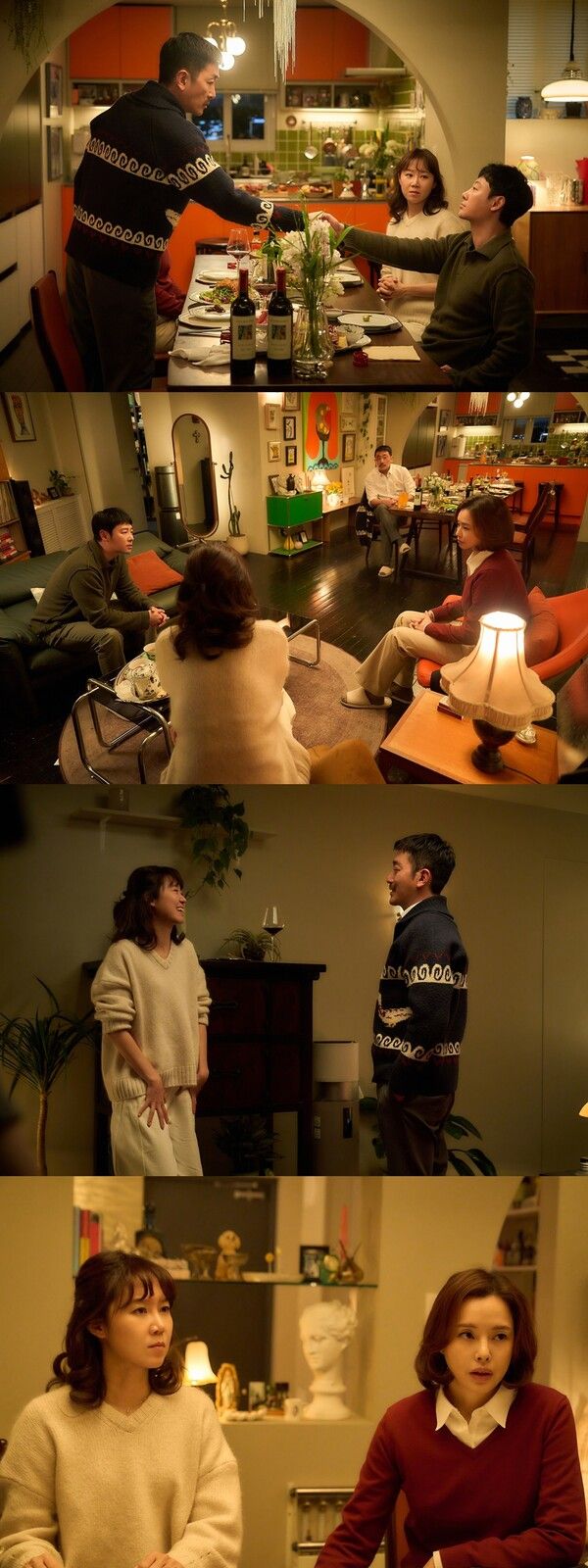 '윗집 사람들'. 사진=바이포엠스튜디오