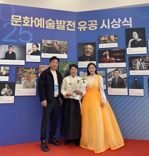 사진=송가인 SNS