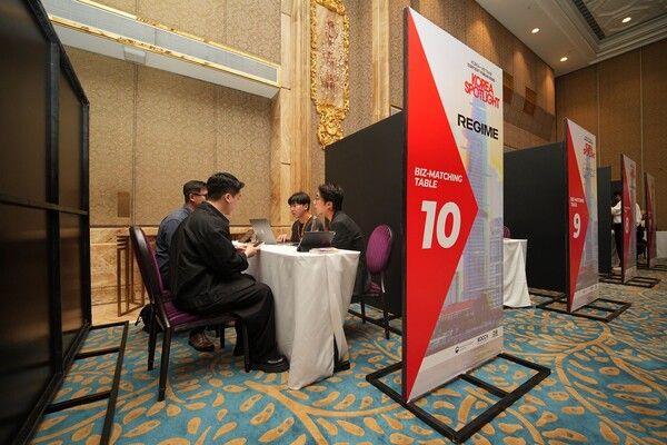 사진=한국콘텐츠진흥원