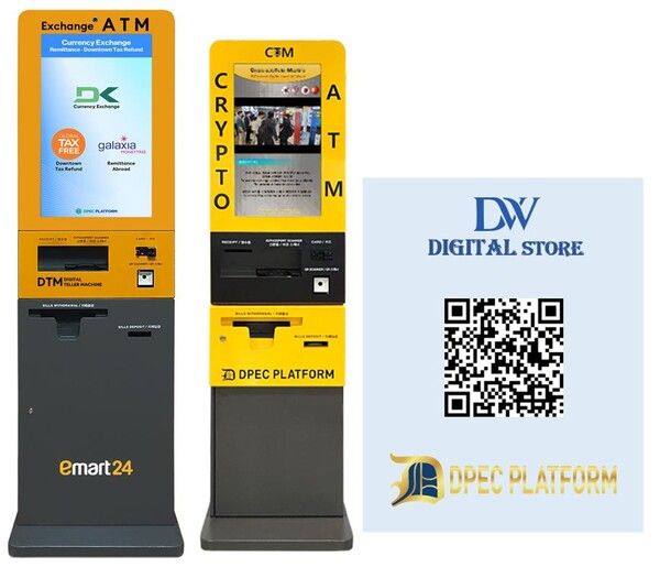 (왼쪽부터) 다윈KS가 선보인 디지털ATM, 크립토ATM, 디지털POS QR Pay 모습. (사진제공=다윈KS)