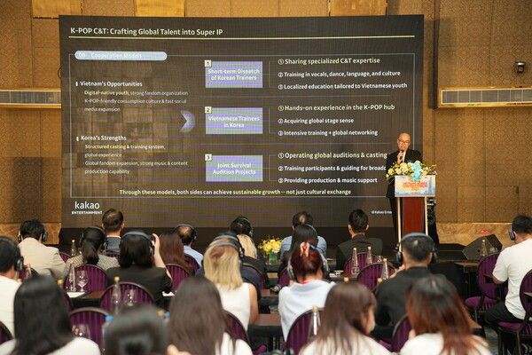 사진=한국콘텐츠진흥원