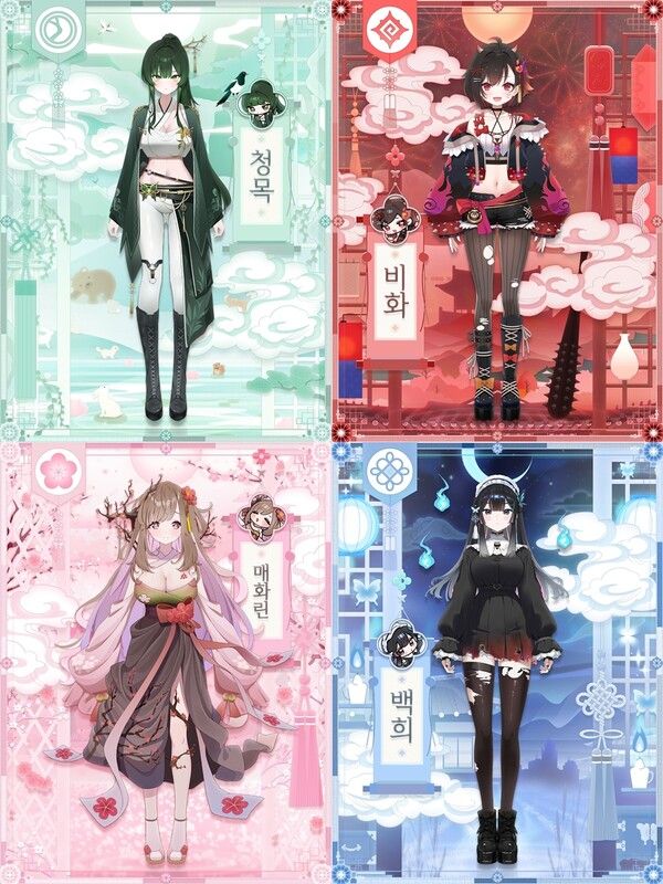 사진=그림 프로덕션