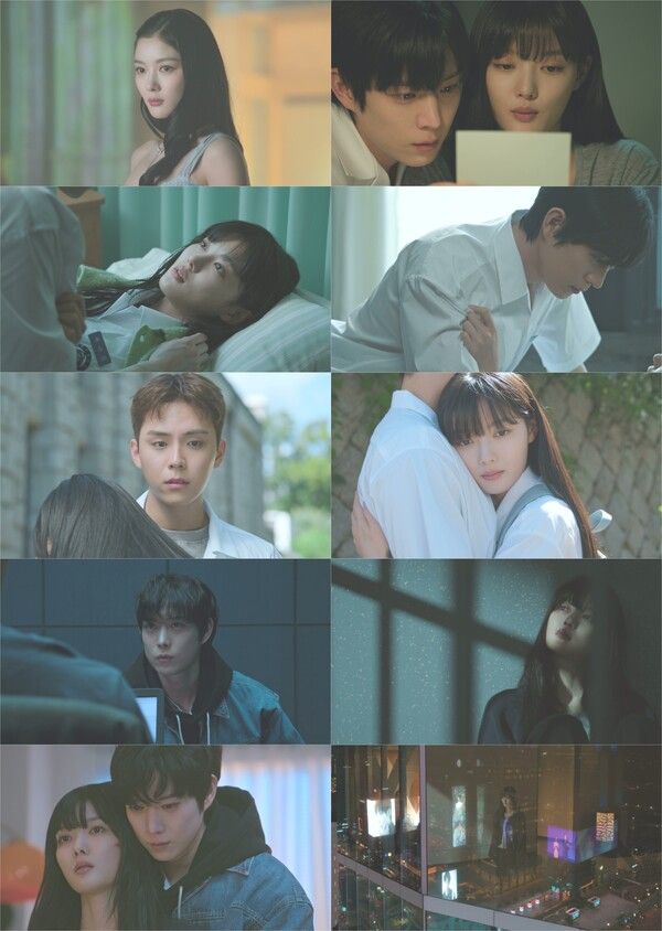 '친애하는 X'. 사진=티빙