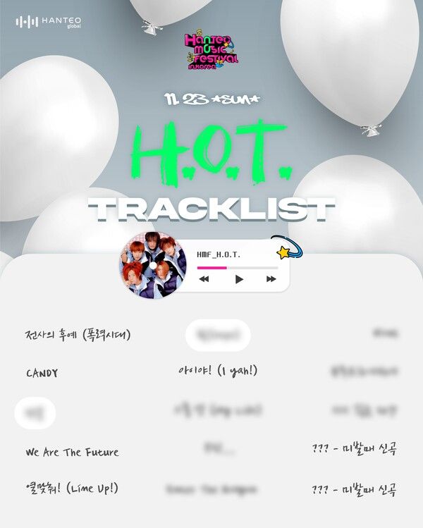사진='한터 음악 페스티벌'&nbsp;H.O.T. 셋리스트