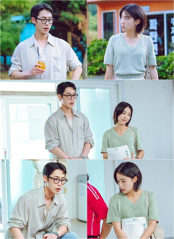 사진=마지막 썸머