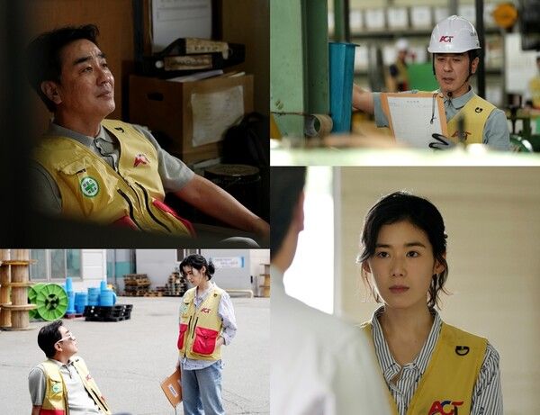 사진=서울 자가에 대기업 다니는 김 부장 이야기