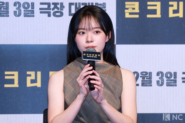 배우 이재인이 1일 서울 송파구 롯데시네마 월드타워점에서 진행된 영화 ‘콘크리트 마켓’(감독 홍기원) 언론배급시사회 및 기자간담회에서 소감을 말하고 있다. 사진=김규빈 기자