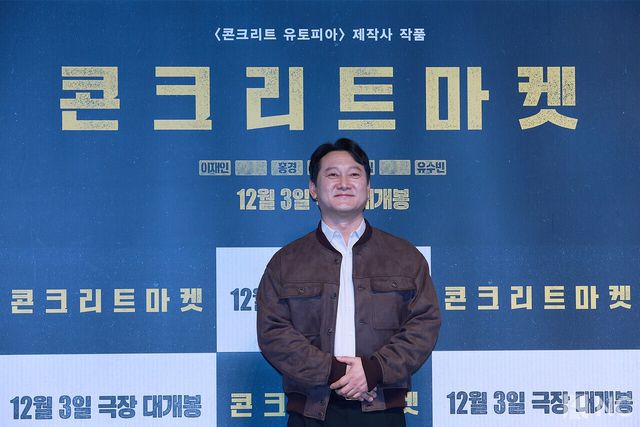 배우 정만식이 1일 서울 송파구 롯데시네마 월드타워점에서 진행된 영화 ‘콘크리트 마켓’(감독 홍기원) 언론배급시사회 및 기자간담회에서 포즈를 취하고 있다. 사진=김규빈 기자