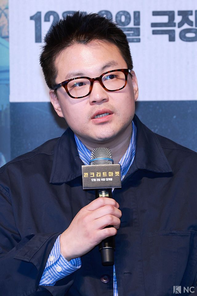 홍기원 감독이 1일 서울 송파구 롯데시네마 월드타워점에서 진행된 영화 ‘콘크리트 마켓’(감독 홍기원) 언론배급시사회 및 기자간담회에서 소감을 말하고 있다. 사진=김규빈 기자