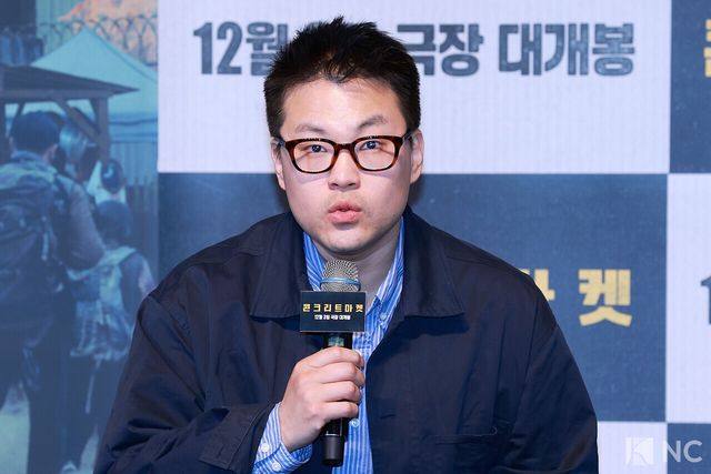 홍기원 감독이 1일 서울 송파구 롯데시네마 월드타워점에서 진행된 영화 ‘콘크리트 마켓’(감독 홍기원) 언론배급시사회 및 기자간담회에서 소감을 말하고 있다. 사진=김규빈 기자