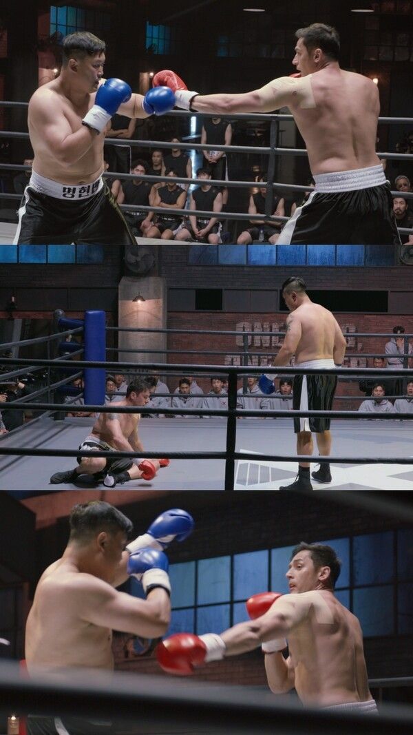 사진=아이 엠 복서