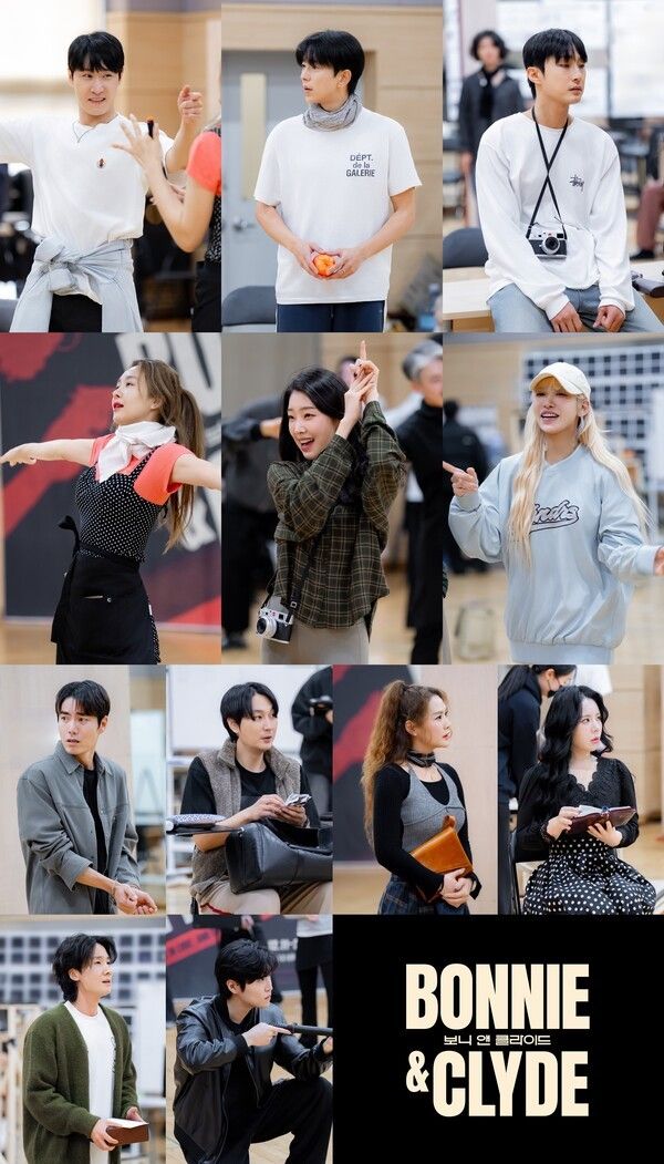 사진 제공=쇼노트