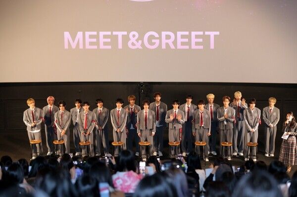 '플래닛C : 홈레이스'. 사진=엠넷플러스