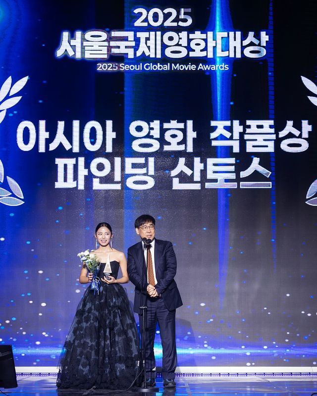 배우 매그와 프로듀서 정성한(SBTown). 사진제공 =에스브이컴