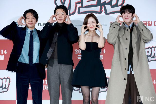 배우 박지환, 문채원, 권상우, 표지훈이 11일 오전 서울 광진구 롯데시네마 건대입구에서 진행된 영화 ‘하트맨’(감독 최원섭) 제작보고회에서 포즈를 취하고 있다. 사진=김규빈 기자