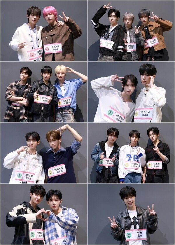 '플래닛C : 홈레이스'. 사진=엠넷플러스