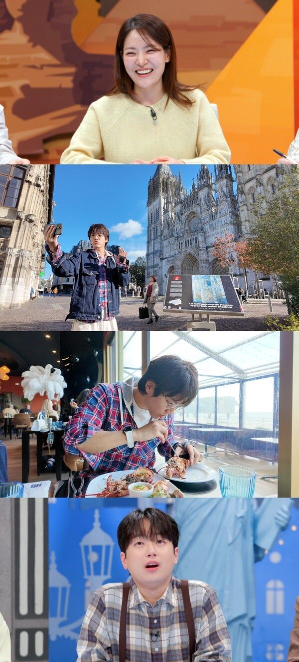 사진=톡파원 25시