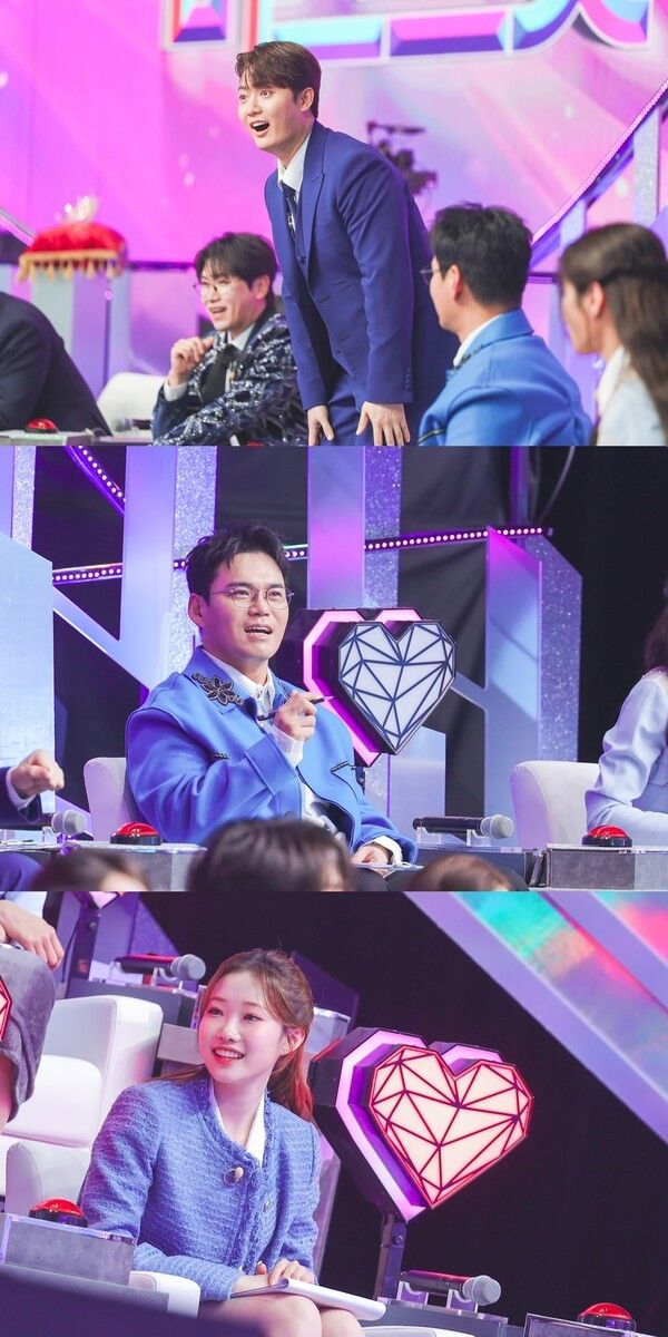 사진=미스트롯4