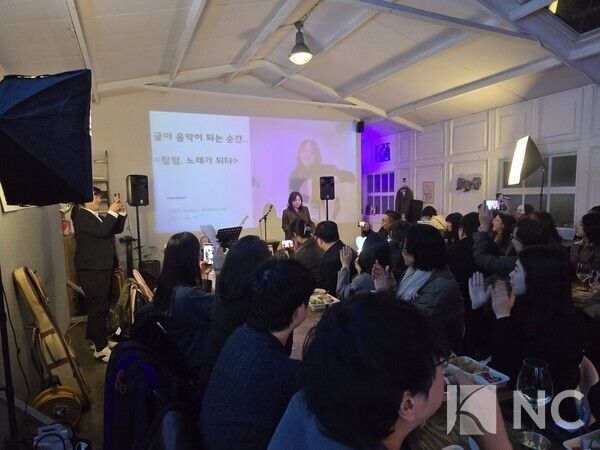 11일 서울 용산구 창주랜드에서는 심현희 데뷔 프로젝트 '칼럼, 노래가 되다' 쇼케이스가 열렸다.