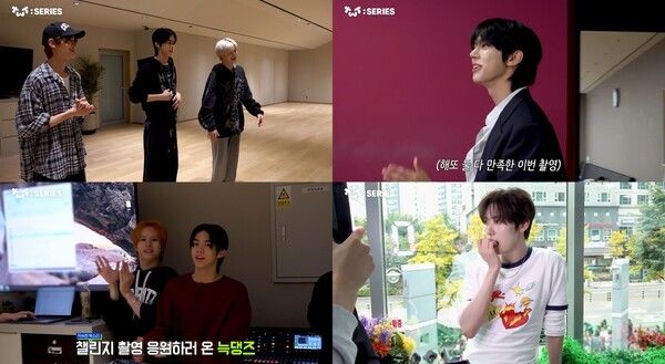 TWS. 사진=플레디스엔터테인먼트