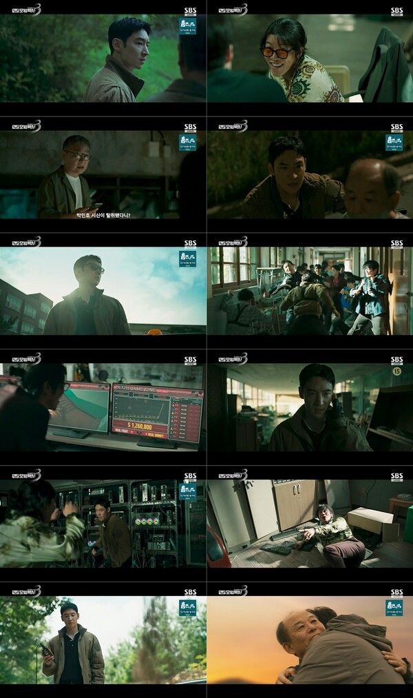 사진=모범택시3