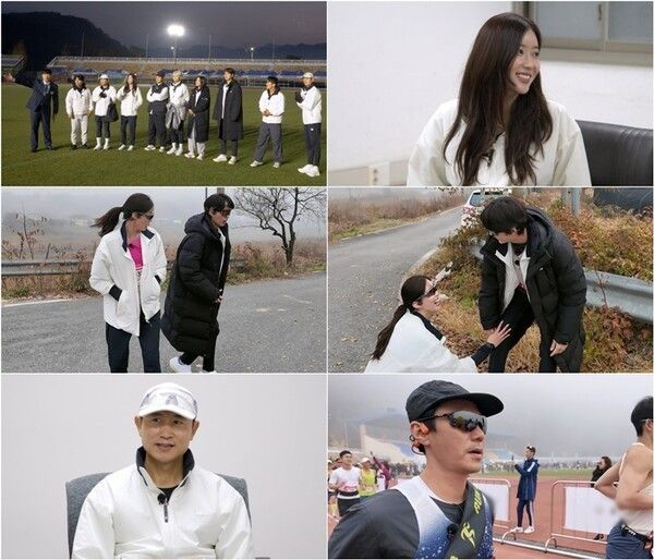 15일 방송되는 '뛰어야 산다 시즌2'의 출연자들. 사진=MBN