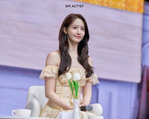 임윤아. 사진=SM엔터