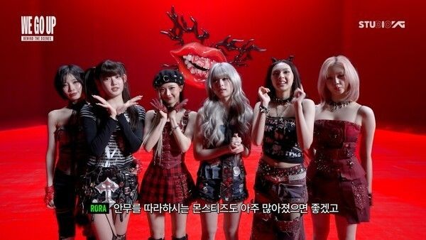 Photo by YG Entertainment.