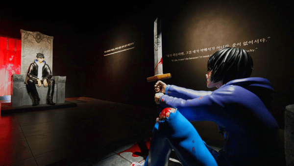 사진='나 혼자만 레벨업展'