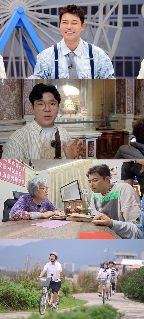 사진=톡파원 25시