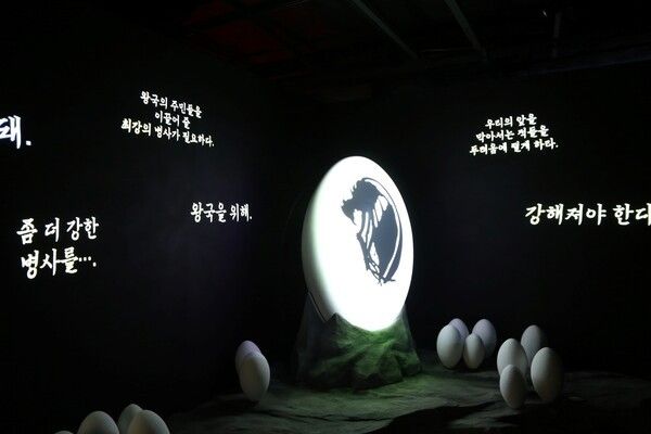 사진='나 혼자만 레벨업展'