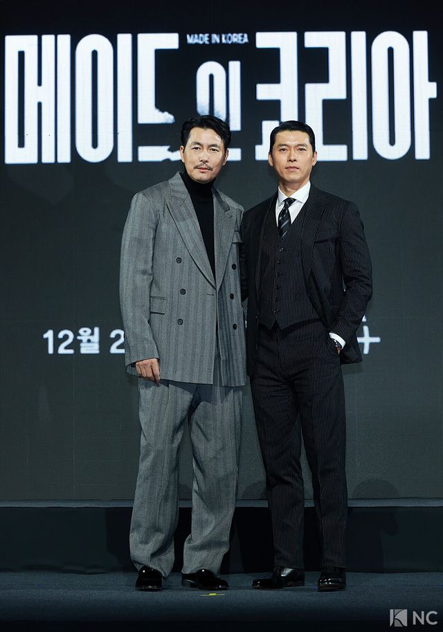 배우 정우성, 현빈이 15일 오전 서울 강남구 그랜드 인터컨티넨탈 서울 파르나스 호텔에서 진행된 디즈니 플러스 오리지널 시리즈 ‘메이드 인 코리아’(각본 박은교/연출 우민호) 제작발표회에서 포즈를 취하고 있다. 사진=김규빈 기자