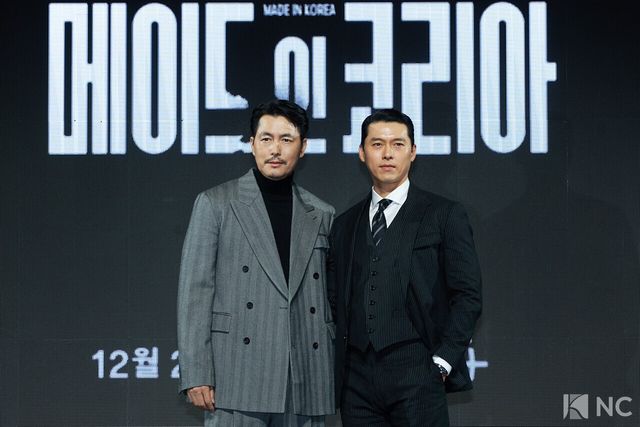 배우 정우성, 현빈이 15일 오전 서울 강남구 그랜드 인터컨티넨탈 서울 파르나스 호텔에서 진행된 디즈니 플러스 오리지널 시리즈 ‘메이드 인 코리아’(각본 박은교/연출 우민호) 제작발표회에서 포즈를 취하고 있다. 사진=김규빈 기자