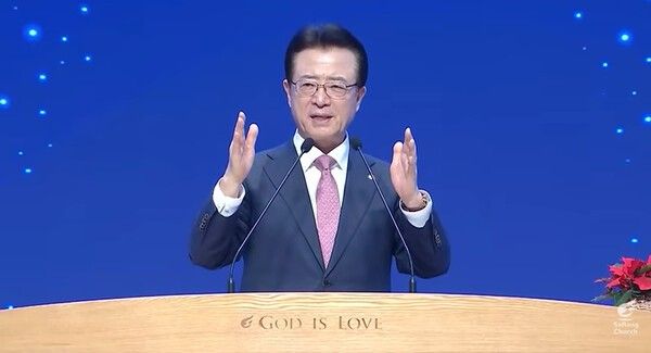 오정현 목사. 사진=사랑의 교회 유튜브