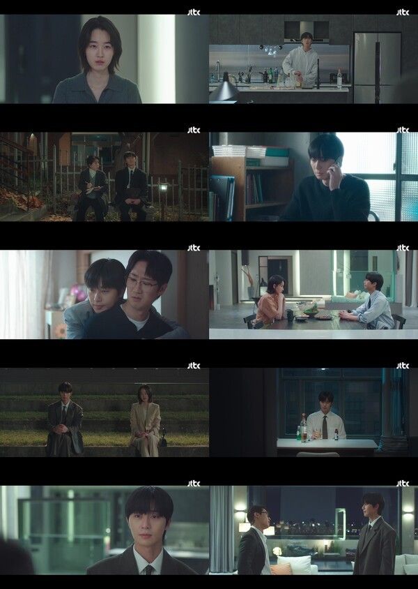 '경도를 기다리며'. 사진=JTBC