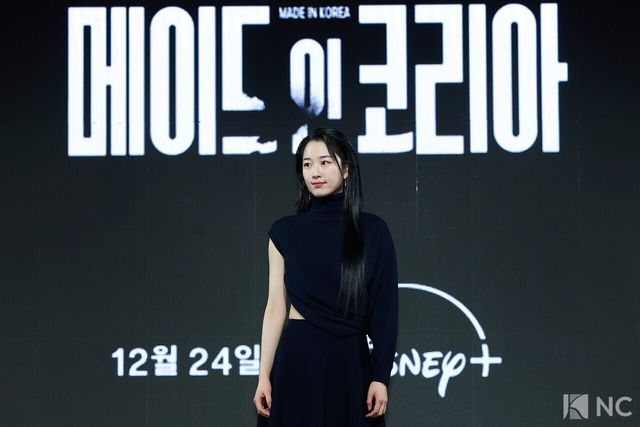 배우 원지안이 15일 오전 서울 강남구 그랜드 인터컨티넨탈 서울 파르나스 호텔에서 진행된 디즈니 플러스 오리지널 시리즈 ‘메이드 인 코리아’(각본 박은교/연출 우민호) 제작발표회에서 포즈를 취하고 있다. 사진=김규빈 기자