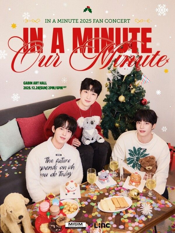 인어미닛. 사진=엠오엠엔터테인먼트