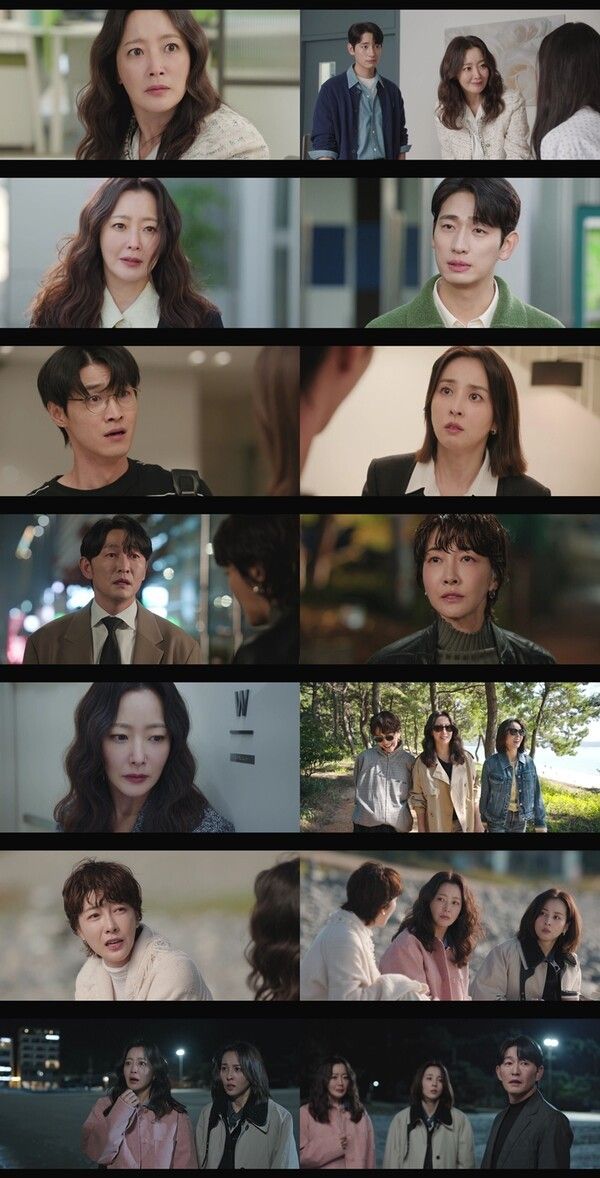 사진=다음생은 없으니까