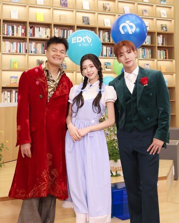 사진=JYP엔터테인먼트