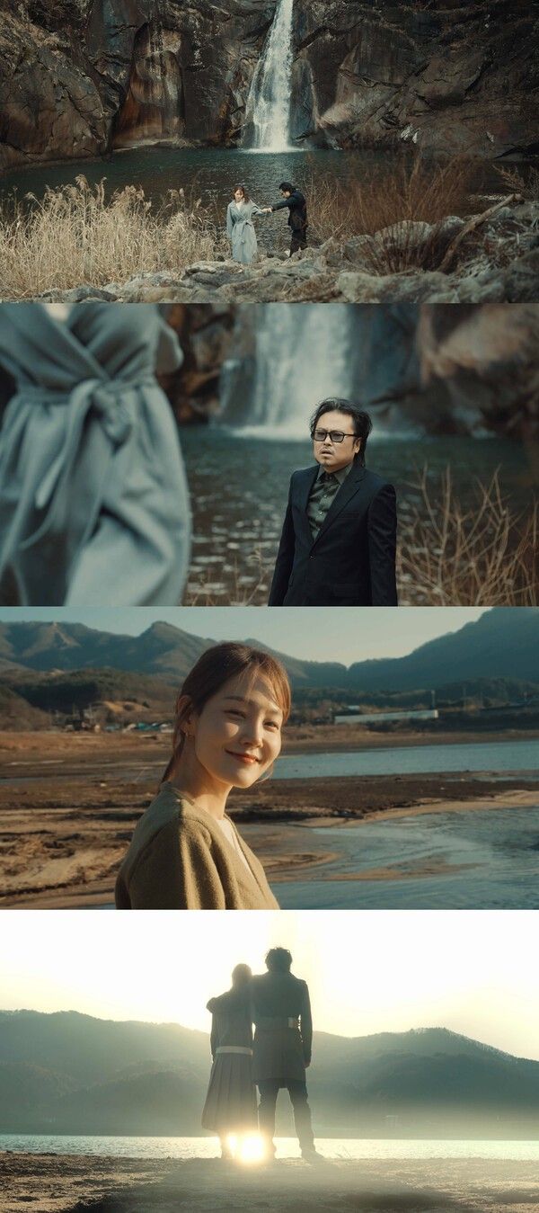 유니크노트 '떠나지마' 뮤비. 사진=귓속가득 엔터테인먼트