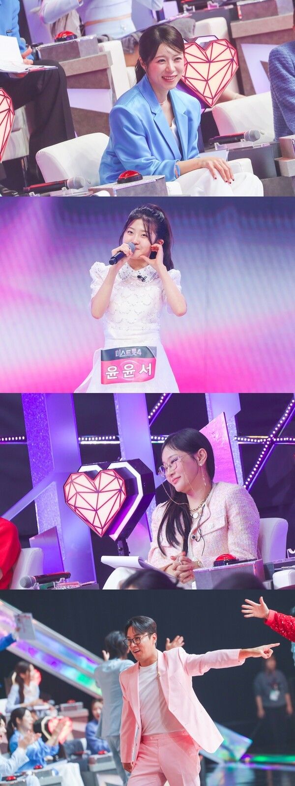 사진=미스트롯4