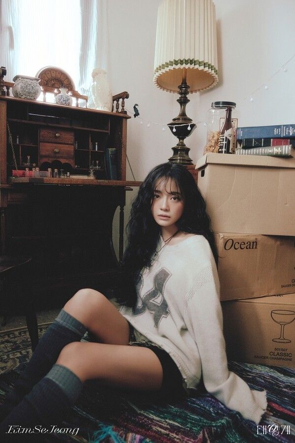 김세정. 사진=젤리피쉬엔터테인먼트