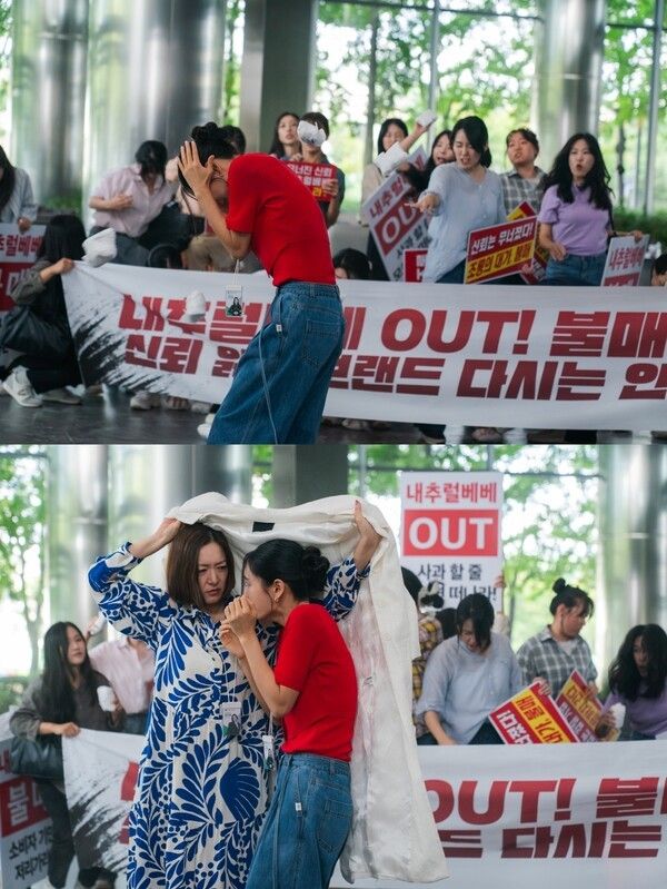 사진=키스는 괜히 해서!