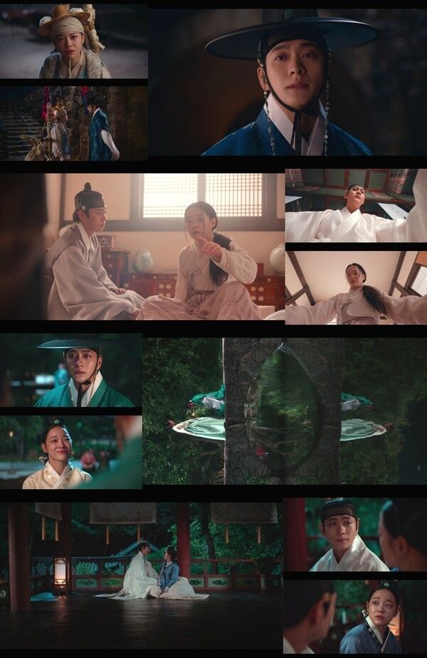 사진=이강에는 달이 흐른다